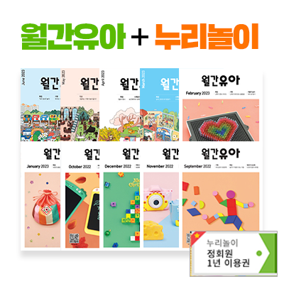 상품썸네일이미지
