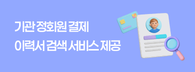 Frame 43 (1).gif