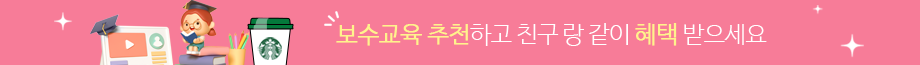 ML베너